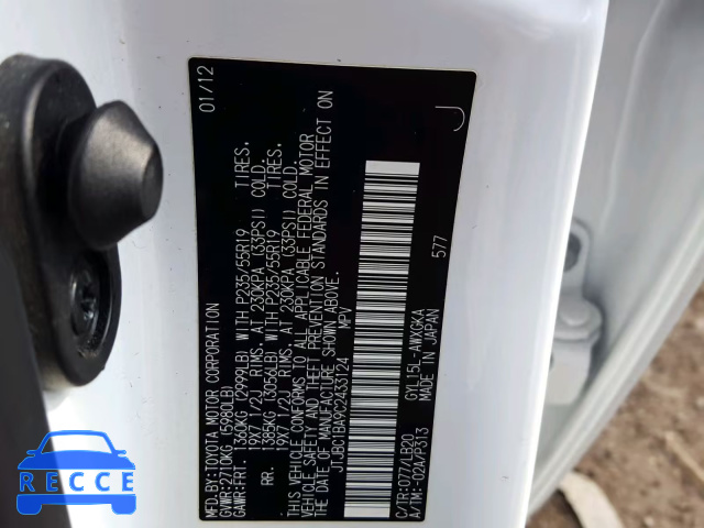 2012 LEXUS RX 450 JTJBC1BA9C2433124 image 9