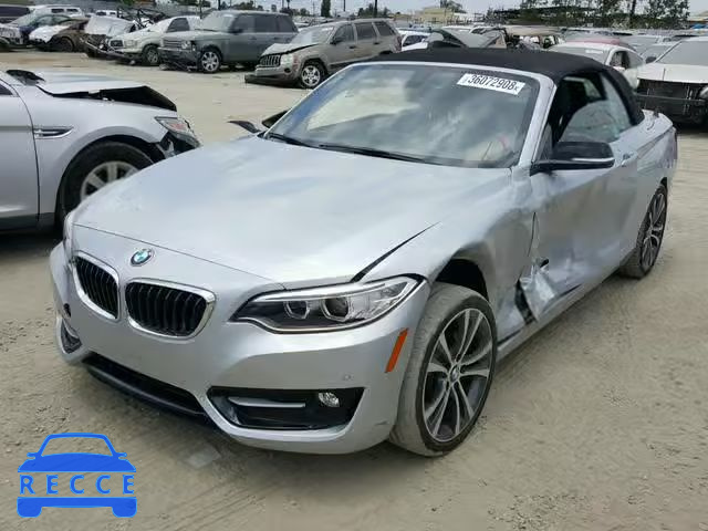2015 BMW 228 I WBA1K5C51FV473708 image 1