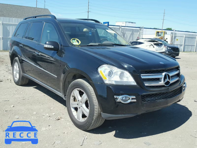 2007 MERCEDES-BENZ GL 320 CDI 4JGBF22E67A226328 зображення 0