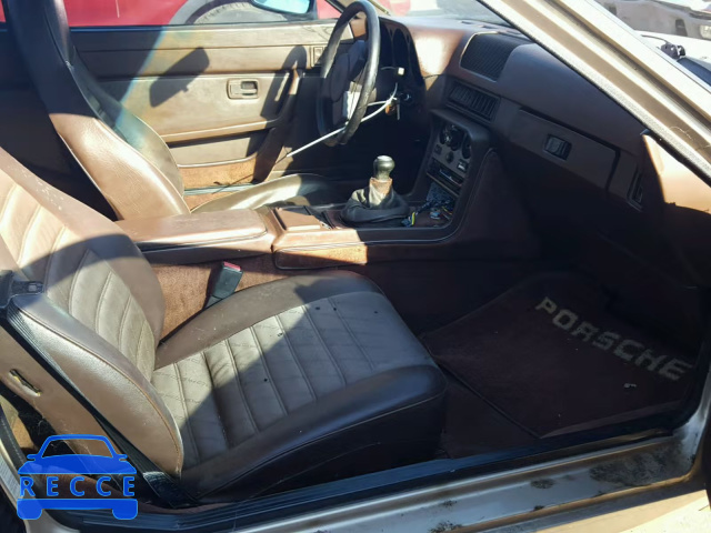 1985 PORSCHE 944 WP0AA0943FN473913 Bild 4