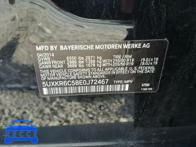 2014 BMW X5 XDRIVE5 5UXKR6C58E0J72467 image 9