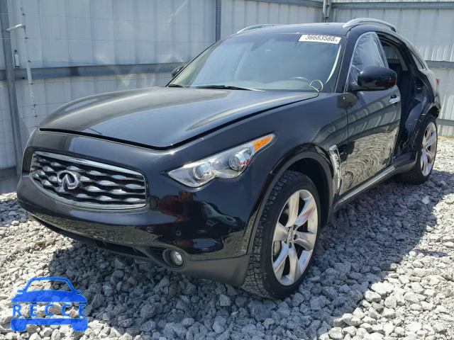 2011 INFINITI FX50 JN8BS1MW4BM170241 зображення 1