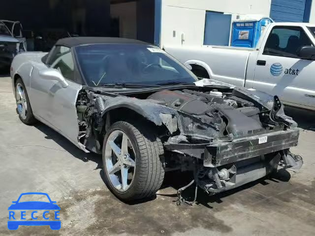 2011 CHEVROLET CORVETTE 1G1YG3DW6B5110063 Bild 0