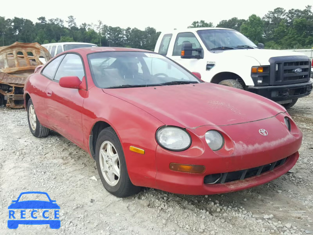 1995 TOYOTA CELICA BAS JT2AT00N2S0050059 image 0