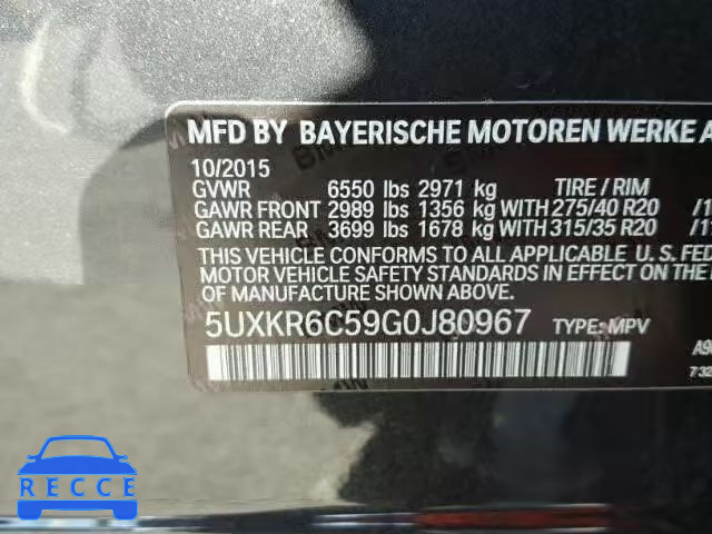 2016 BMW X5 XDRIVE5 5UXKR6C59G0J80967 зображення 9