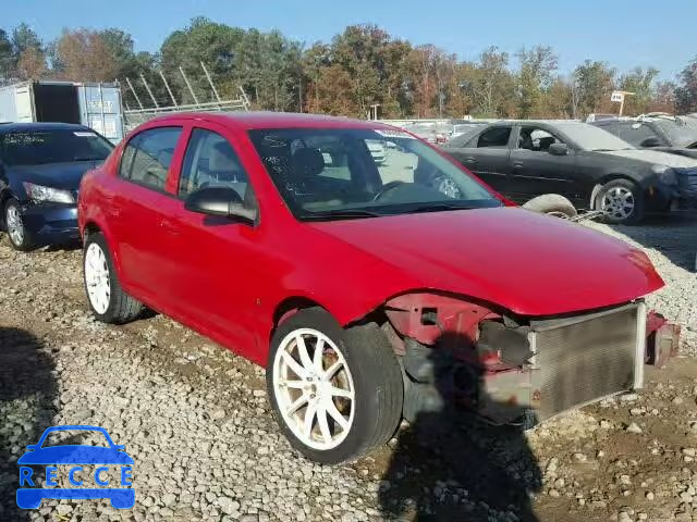 2007 CHEVROLET COBALT LS 1G1AK55F677110148 image 0