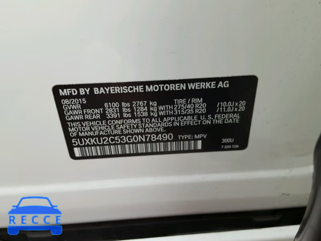 2016 BMW X6 XDRIVE3 5UXKU2C53G0N78490 image 9