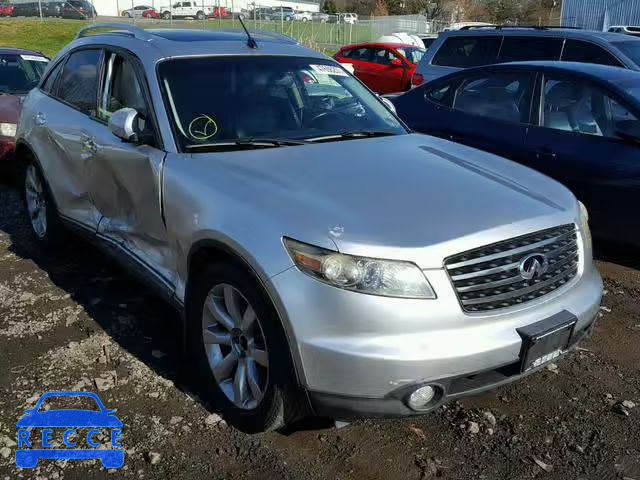 2005 INFINITI FX45 JNRBS08W35X401827 image 0