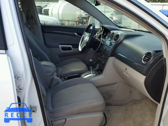 2008 SATURN VUE XR 3GSCL53788S583405 image 4