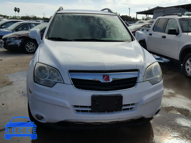 2008 SATURN VUE XR 3GSCL53788S583405 image 8