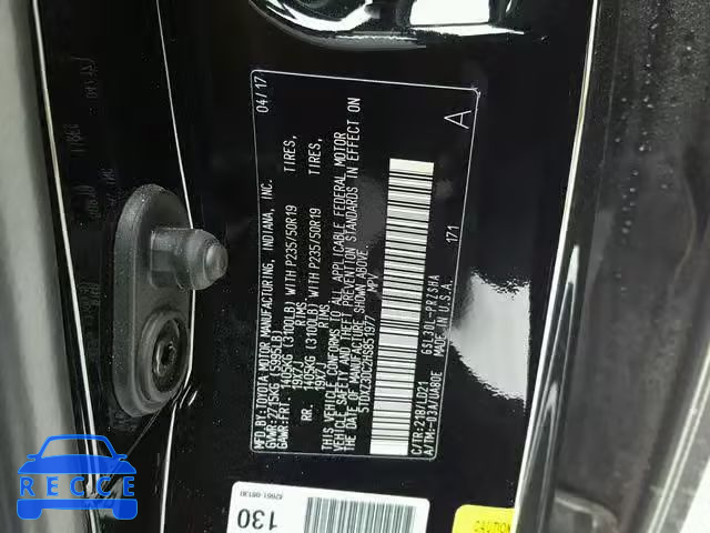 2017 TOYOTA SIENNA SE 5TDXZ3DC2HS851977 image 9