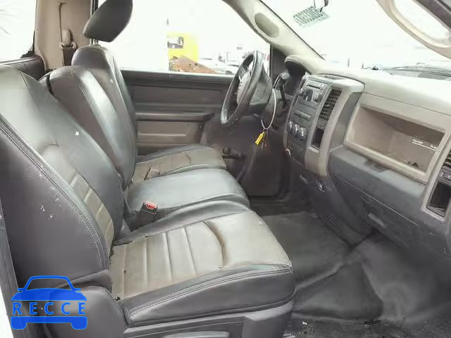 2011 DODGE RAM 4500 S 3D6WA6EL7BG503692 image 4