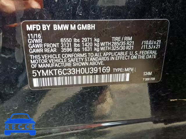 2017 BMW X5 M 5YMKT6C33H0U39169 зображення 9