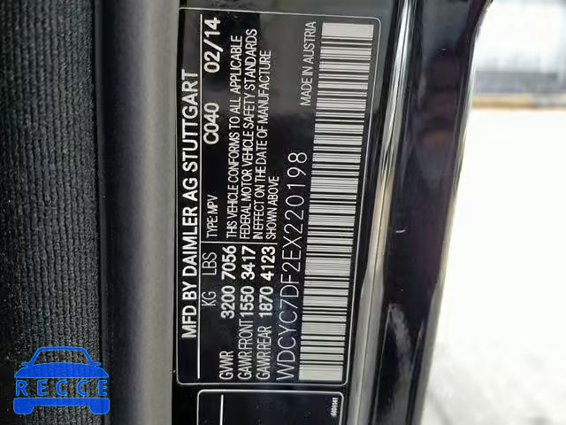 2014 MERCEDES-BENZ G 63 AMG WDCYC7DF2EX220198 зображення 9
