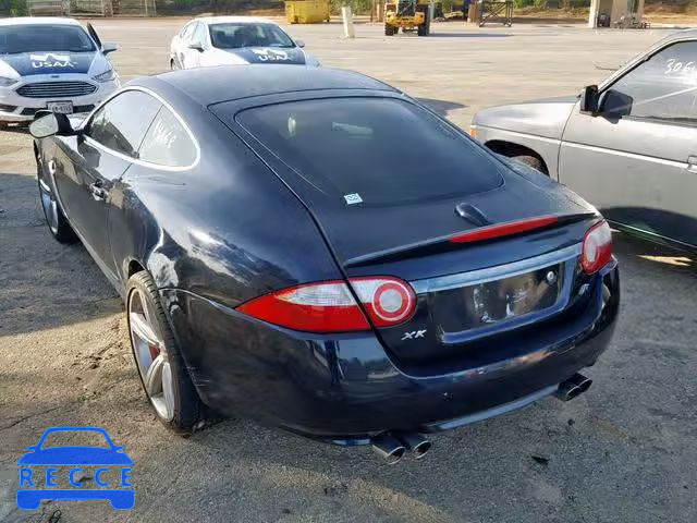 2008 JAGUAR XKR SAJWA43C489B21291 image 2