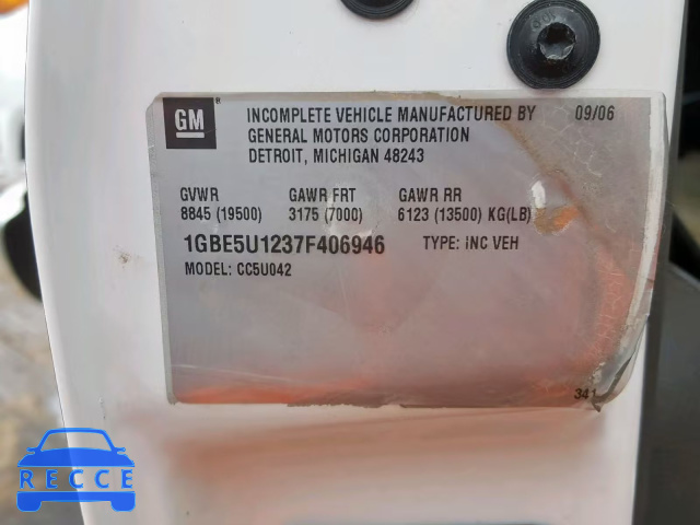 2007 CHEVROLET C5500 C5U0 1GBE5U1237F406946 зображення 9