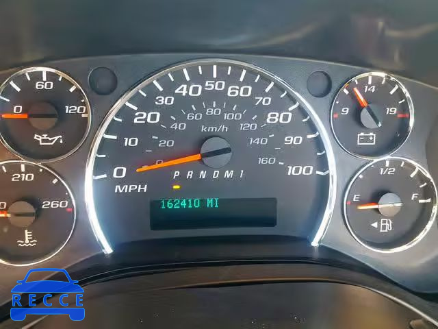 2014 CHEVROLET EXPRESS G4 1GB6G5CL9E1134066 зображення 7