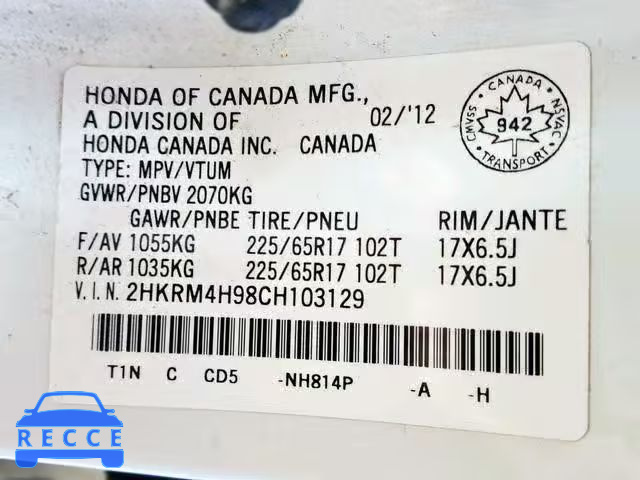 2012 HONDA CR-V TOURI 2HKRM4H98CH103129 зображення 9