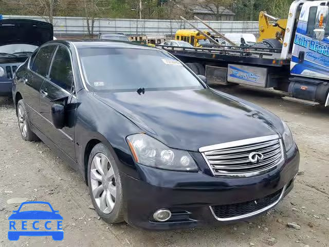 2009 INFINITI M45 JNKBY01F39M750162 image 0