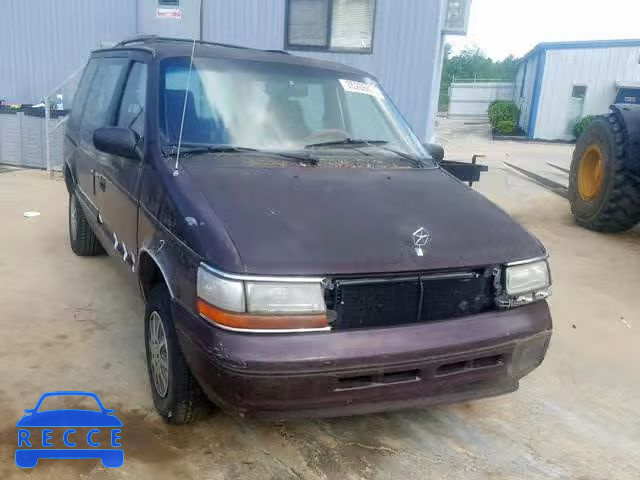 1994 PLYMOUTH VOYAGER SE 2P4GH45R8RR814336 image 0
