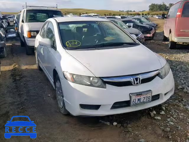 2010 HONDA CIVIC GX 19XFA4F59AE000041 image 0