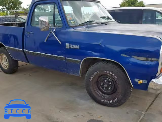 1985 DODGE D-SERIES D 1B7GD14TXFS684601 зображення 8