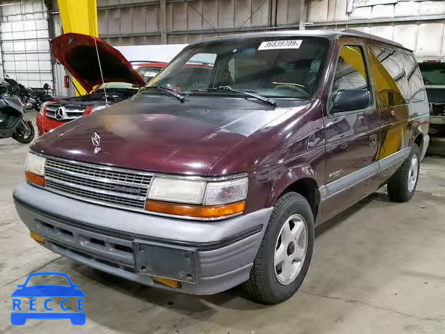 1995 PLYMOUTH VOYAGER SE 2P4GH4534SR399680 image 1