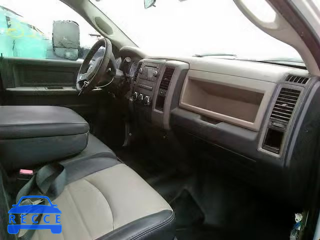 2011 DODGE RAM 4500 S 3D6WA6CLXBG594993 зображення 4