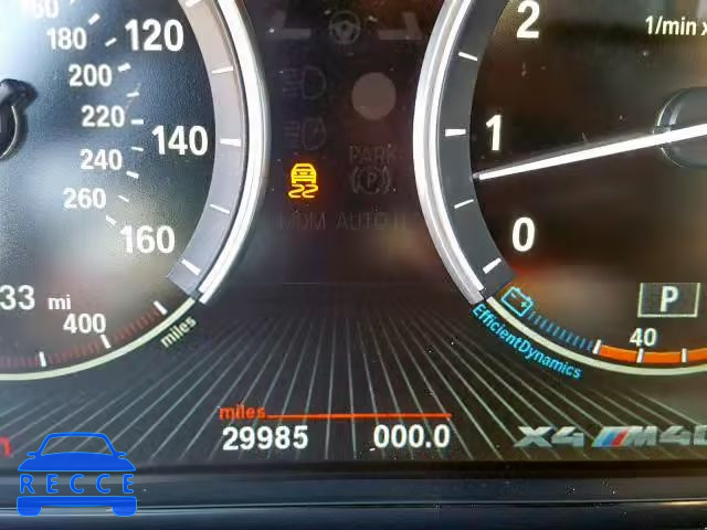 2017 BMW X4 XDRIVEM 5UXXW7C33H0U26416 Bild 7