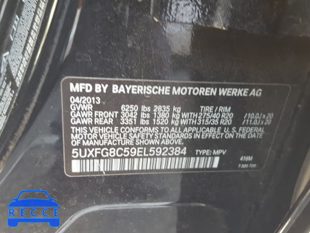 2014 BMW X6 XDRIVE5 5UXFG8C59EL592384 зображення 9