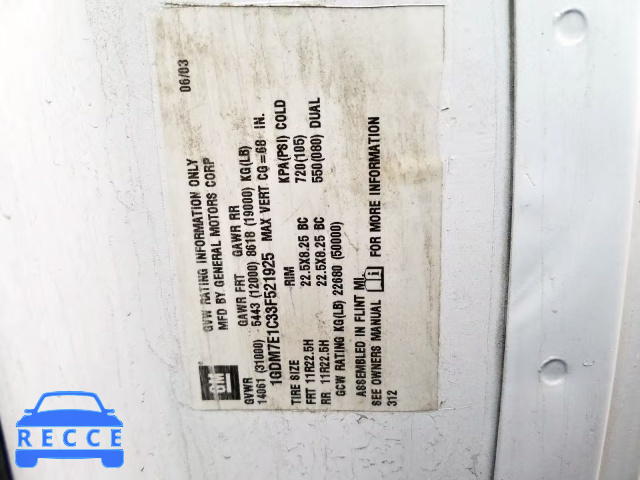 2003 GMC C7500 C7C0 1GDM7E1C33F521925 image 9