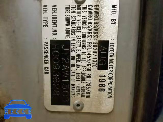 1987 TOYOTA MR2 JT2AW15C3H0093628 image 9