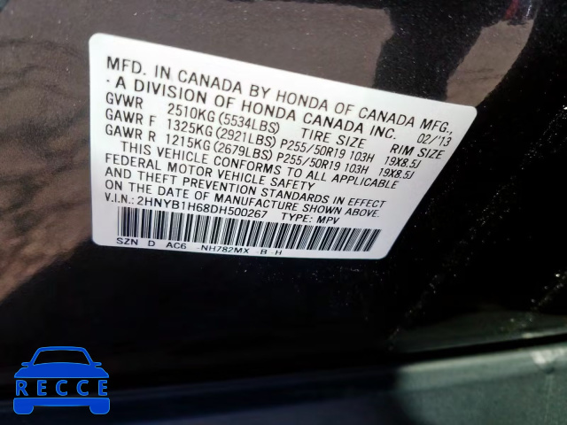 2013 ACURA ZDX 2HNYB1H68DH500267 image 9