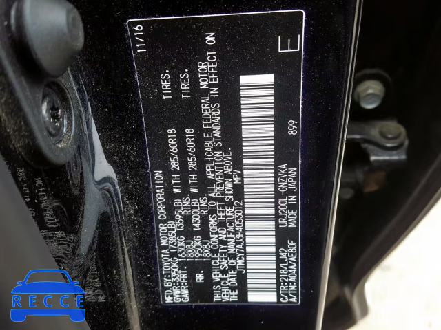 2017 TOYOTA LAND CRUIS JTMCY7AJ3H4053012 image 9