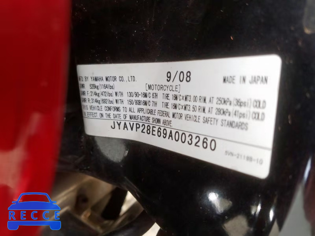 2009 YAMAHA XV1700 A JYAVP28E69A003260 image 9