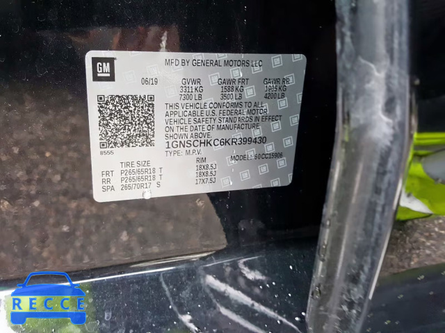2019 CHEVROLET SUBURBAN C 1GNSCHKC6KR399430 image 9