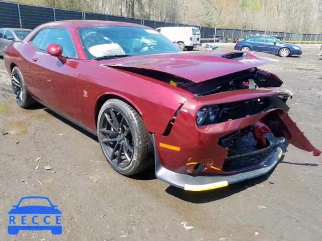 2020 DODGE CHALLENGER 2C3CDZFJ9LH109406 зображення 0