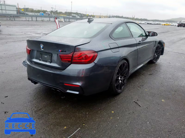 2020 BMW M4 WBS4Y9C07LFJ07406 image 3