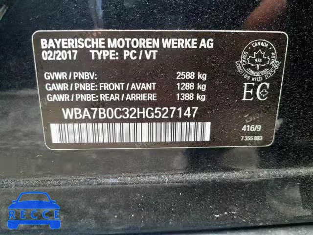 2017 BMW 750 XI WBA7B0C32HG527147 image 9