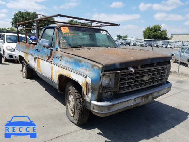 1976 CHEVROLET SCOTTSDALE CCL246Z160515 image 0