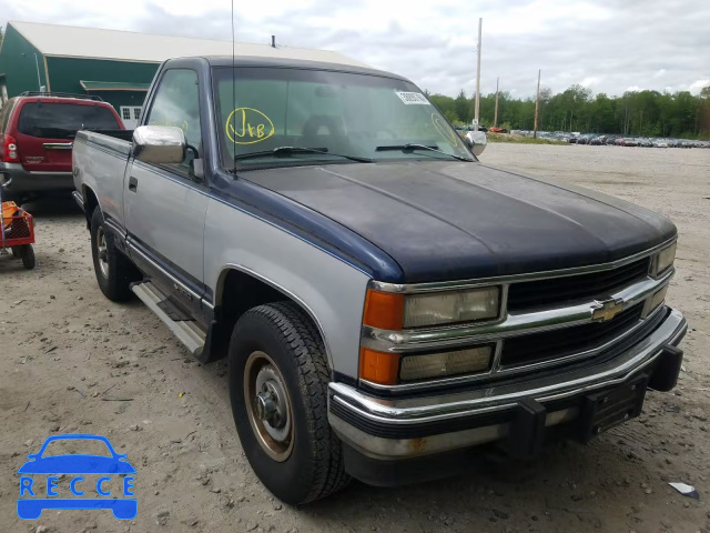 1994 CHEVROLET 1500 SILVE 1GCEK14K1RZ283230 зображення 0