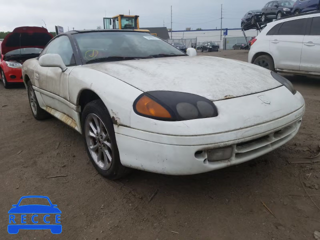 1995 DODGE STEALTH JB3AM44HXSY025283 зображення 0