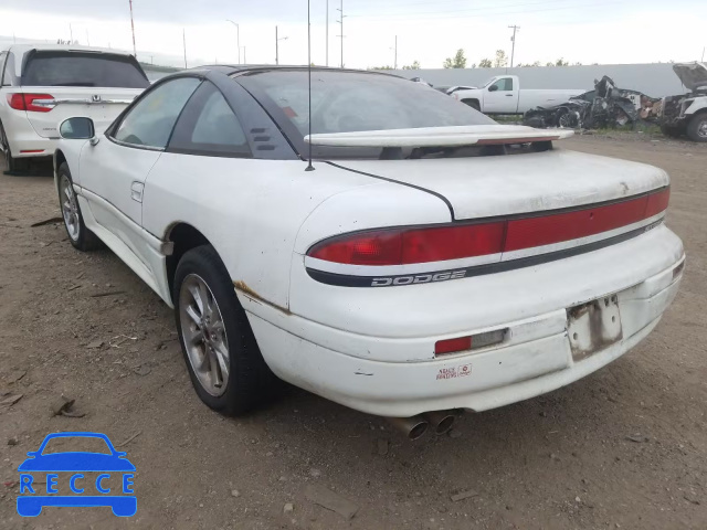 1995 DODGE STEALTH JB3AM44HXSY025283 зображення 2