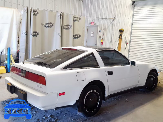 1989 NISSAN 300ZX 7N1HZ14SXKX290786 image 8