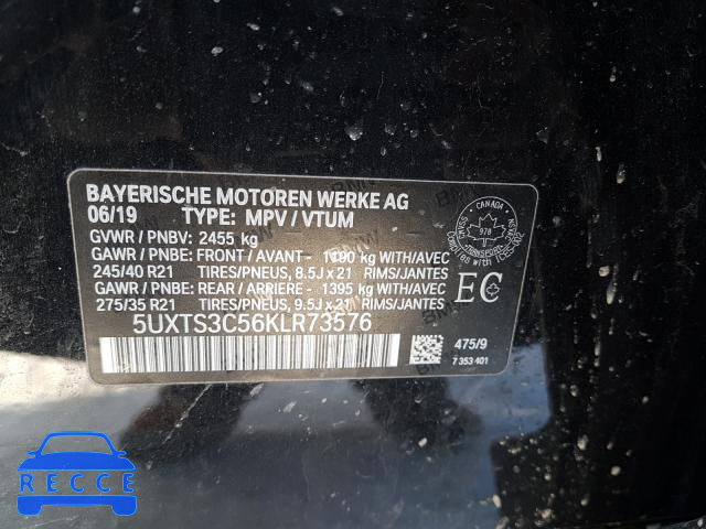 2019 BMW X3 XDRIVEM 5UXTS3C56KLR73576 image 8