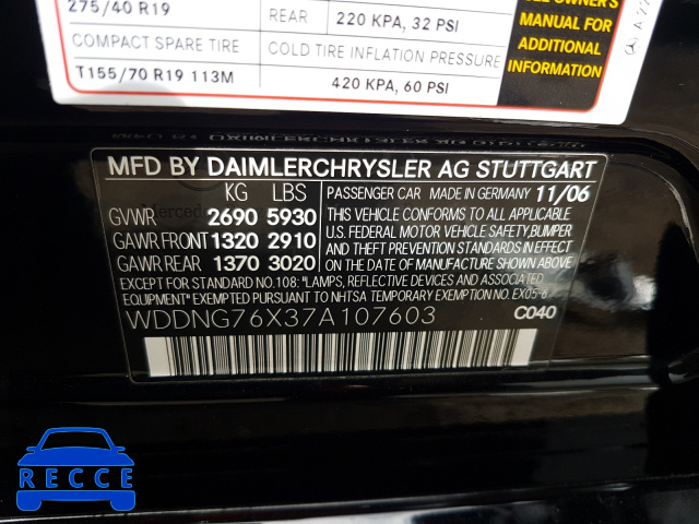 2007 MERCEDES-BENZ S 600 WDDNG76X37A107603 image 9