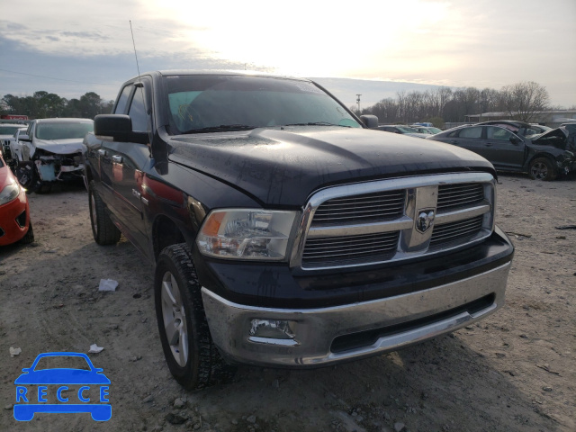 2010 DODGE RAM 1D7RV1GT3AS128002 Bild 0