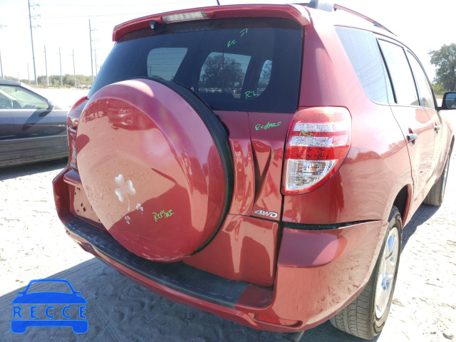 2010 TOYOTA RAV 4 2T3BK4DV6AW018208 image 8