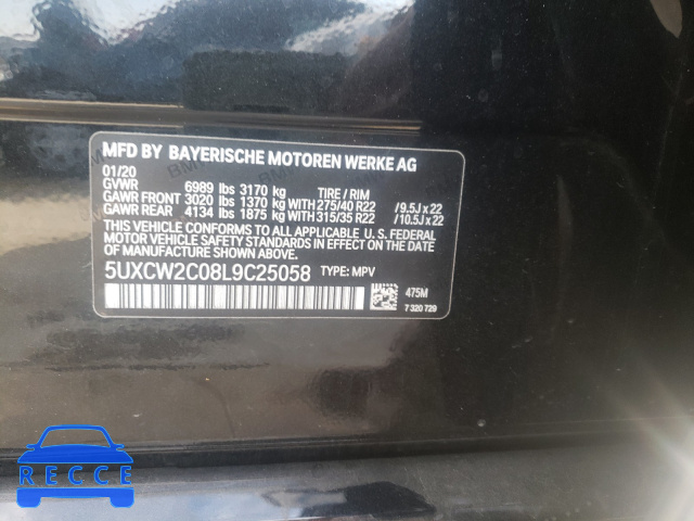 2020 BMW X7 XDRIVE4 5UXCW2C08L9C25058 image 9