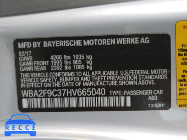 2017 BMW 230I WBA2F9C37HV665040 image 9